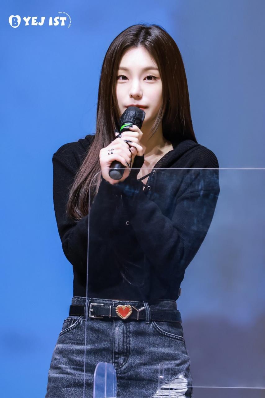 ITZY 예지