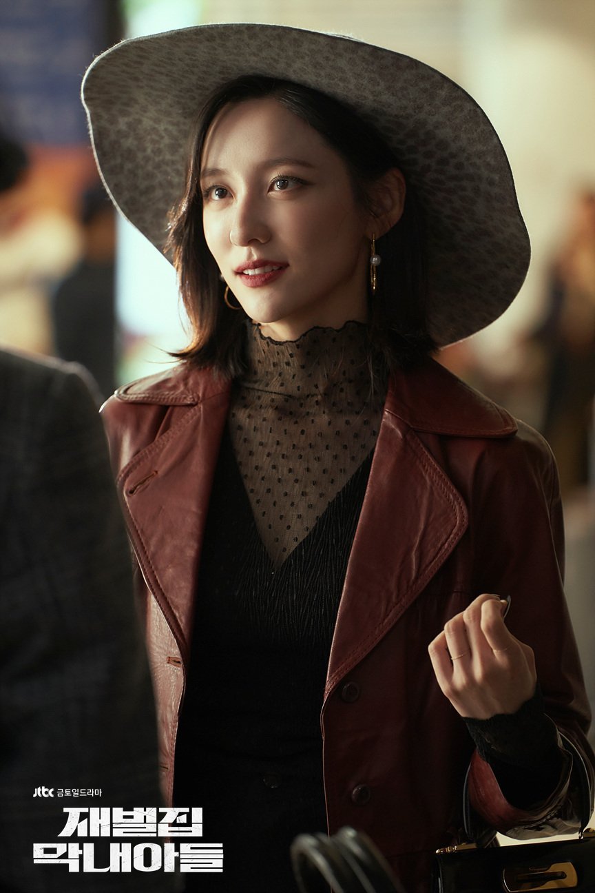 본명을 잃어버린 배우 Goat