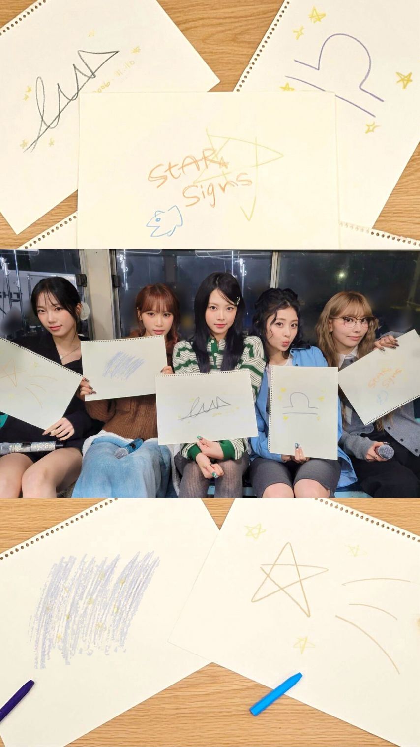 르세라핌 _ 김채원