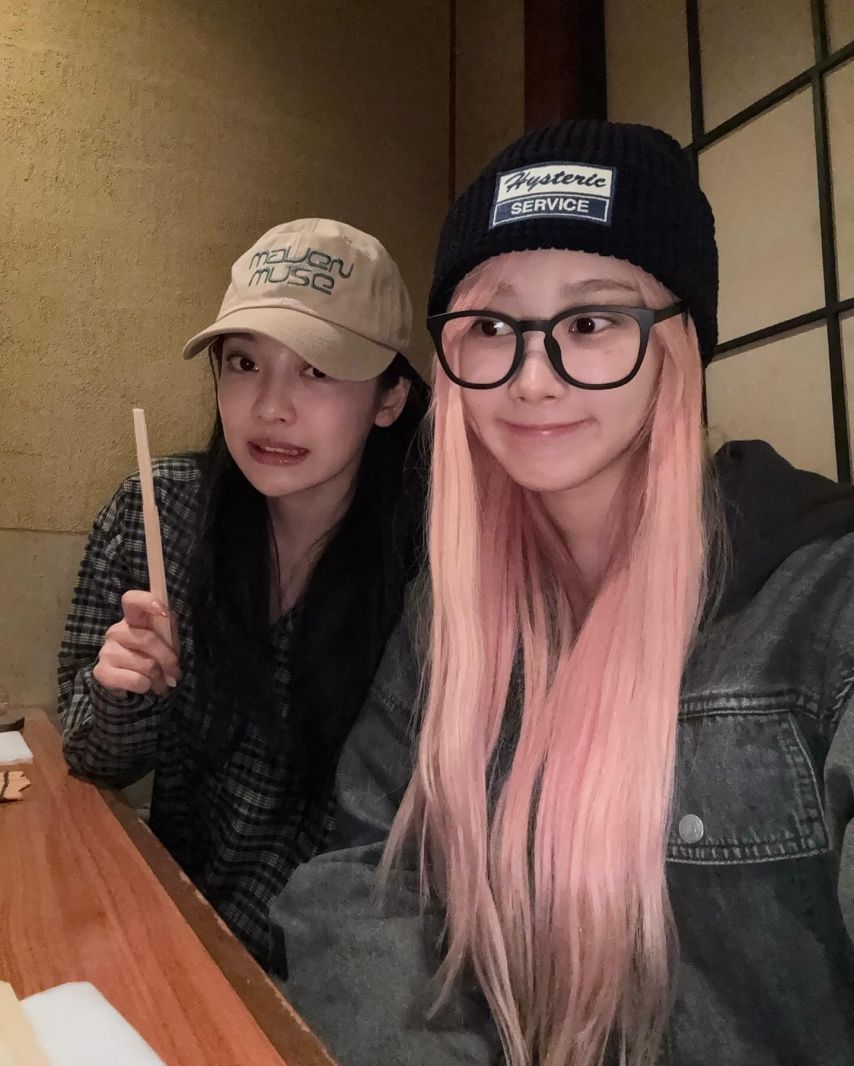 에스파 윈터,지젤