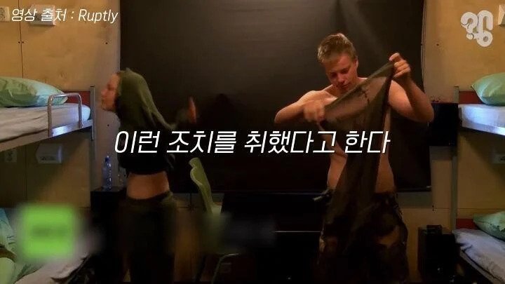 ㅇㅎ) 남녀평등이 이루어진 군생활
