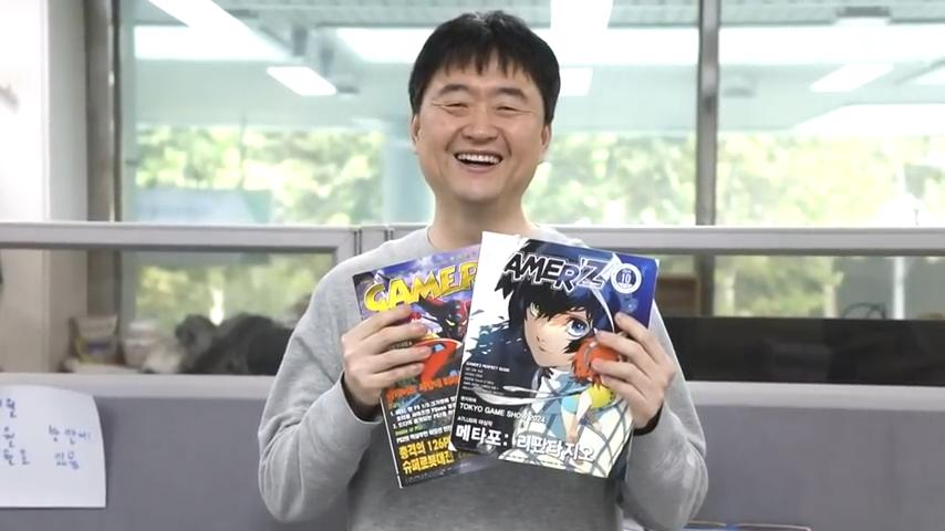 한국의 마지막 게임 잡지. "힘들지만, 독자를 위해"