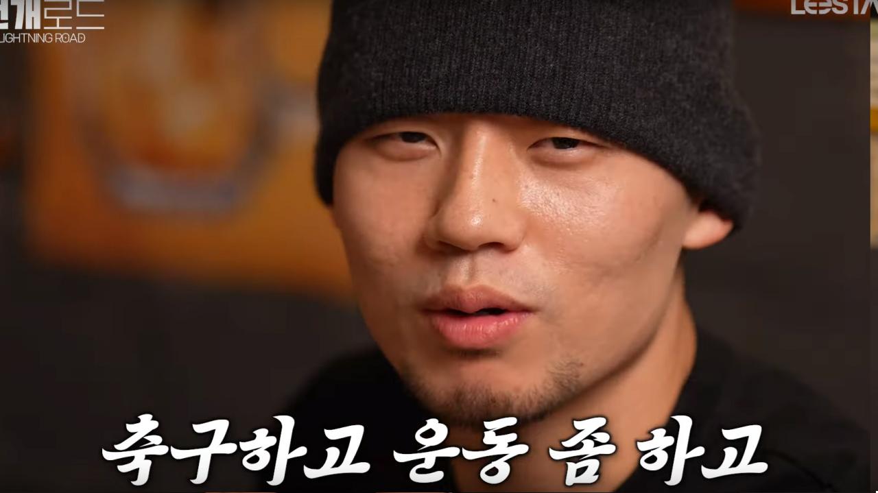 가오가이 소신발언