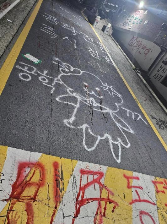 동덕여대 복구비용 50억이 과장이 아닌 이유