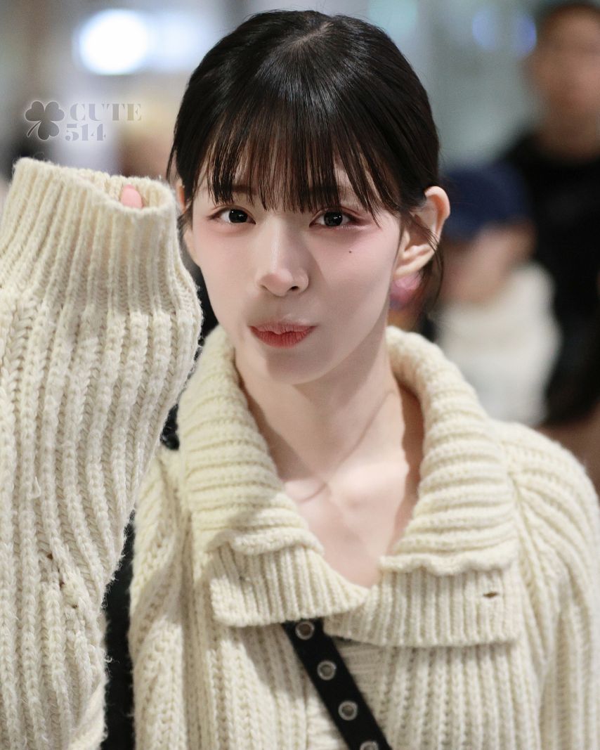 프로미스나인 이채영