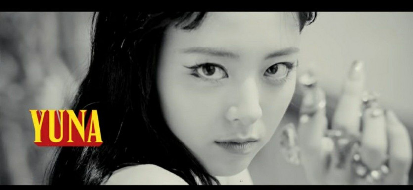 잇지 유나