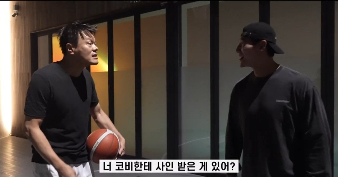 충격받은 JYP 표정.