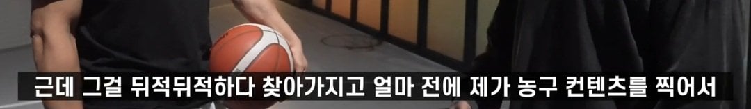 충격받은 JYP 표정.