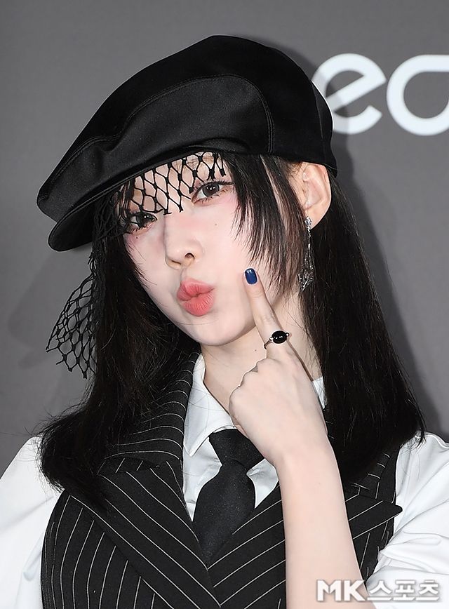 에스파 윈터