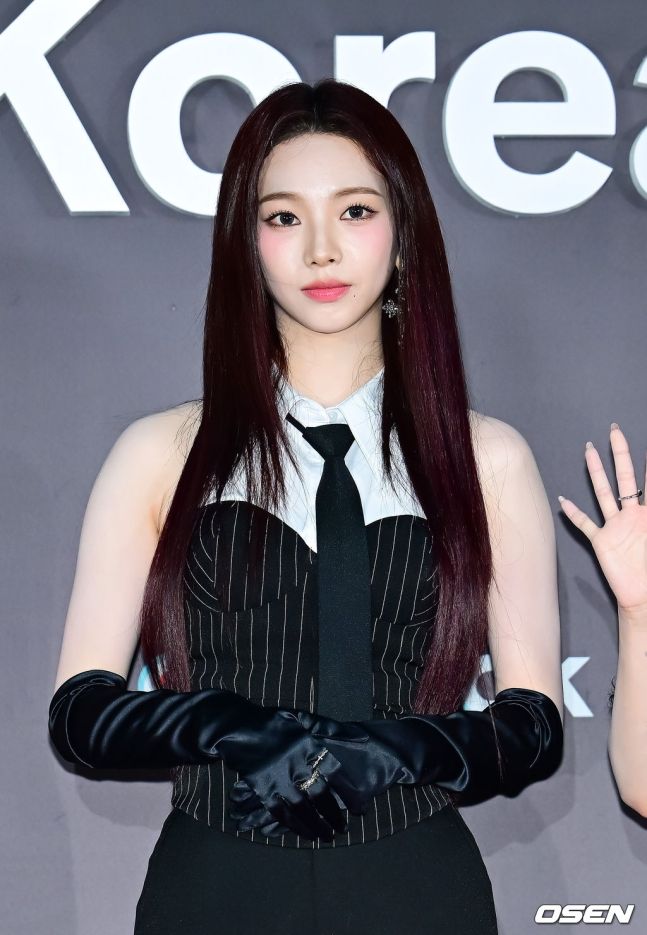 에스파 카리나