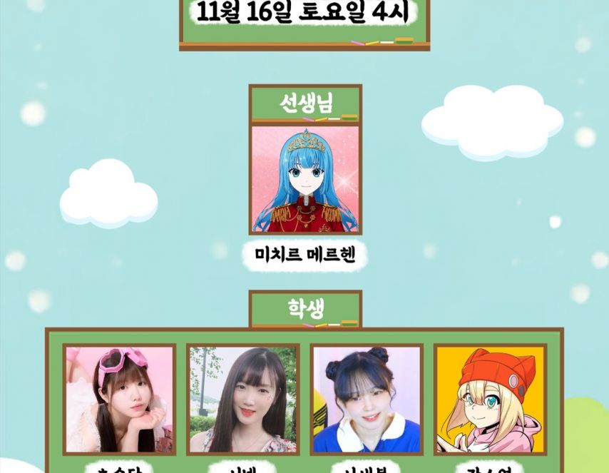서새봄 인스타