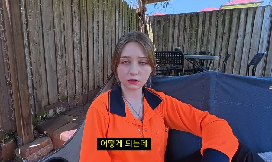 흙수저 예찬론을 들은 프랑스 아내의 깨달음