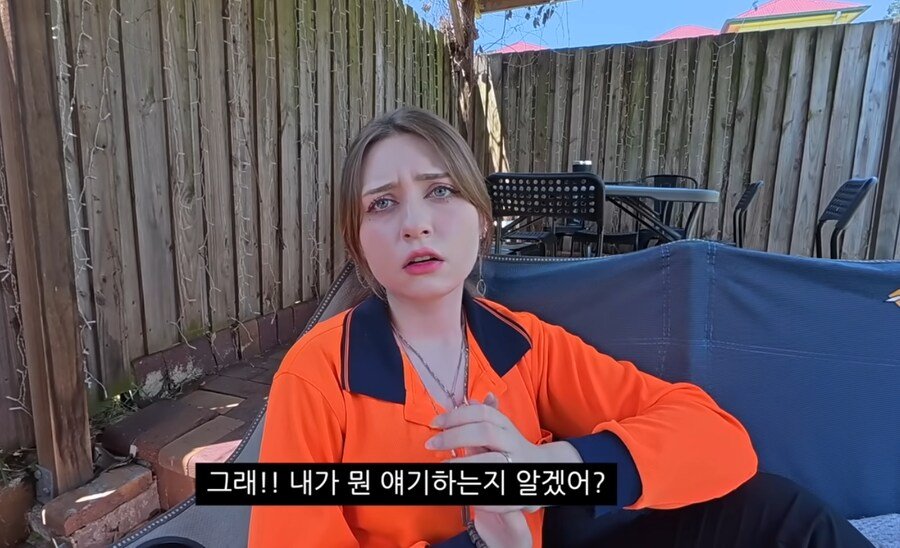 흙수저 예찬론을 들은 프랑스 아내의 깨달음
