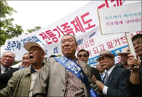 불과 20년전 성인들의 가르침 "암탉이 울면 집안이 망한다"