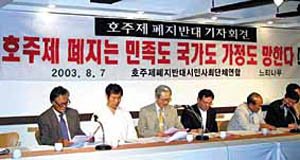 불과 20년전 성인들의 가르침 "암탉이 울면 집안이 망한다"