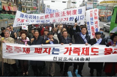 불과 20년전 성인들의 가르침 "암탉이 울면 집안이 망한다"
