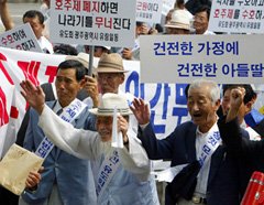 불과 20년전 성인들의 가르침 "암탉이 울면 집안이 망한다"