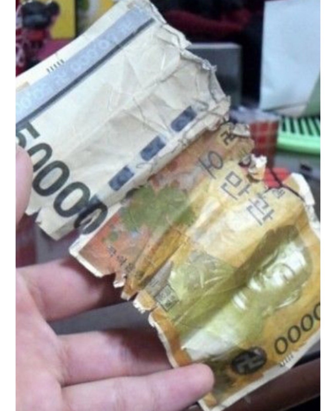 5만원인줄 알고 냅다 주웠는데
