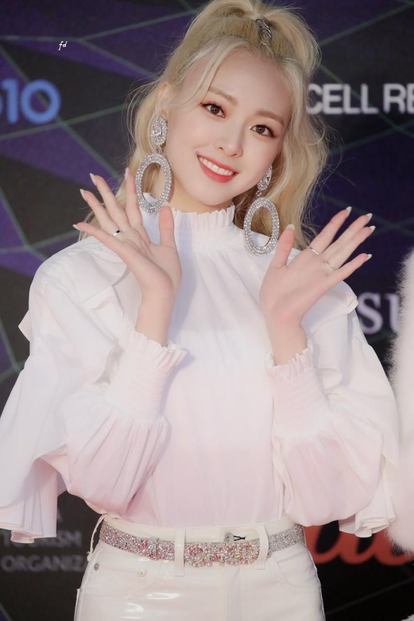 ITZY 유나