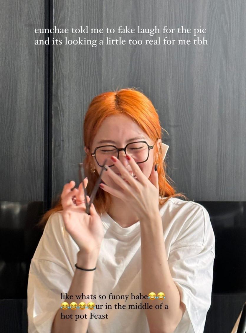 르세라핌 허윤진