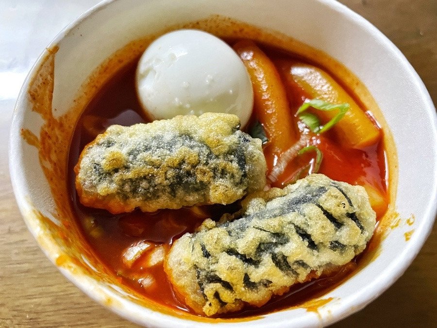 코스트코 3500원 떡볶이 근황