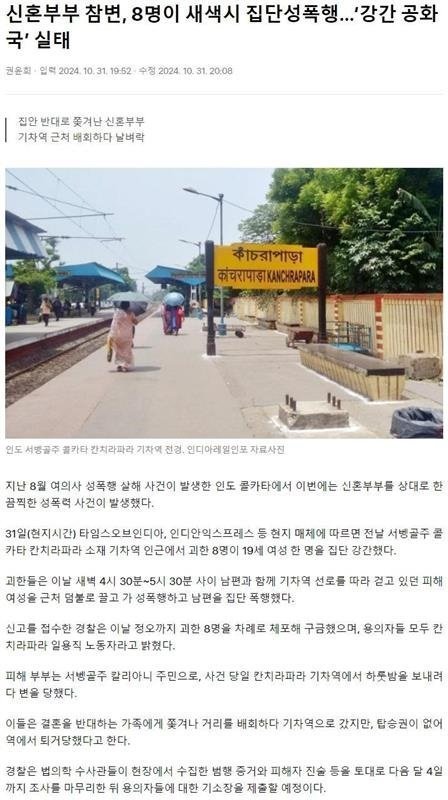 남자초등학생도 뒤져야된다는 더쿠 페미정신병자년들