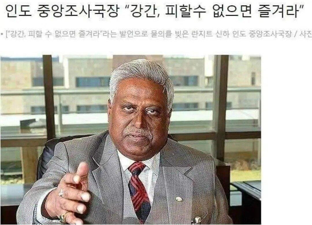 남자초등학생도 뒤져야된다는 더쿠 페미정신병자년들
