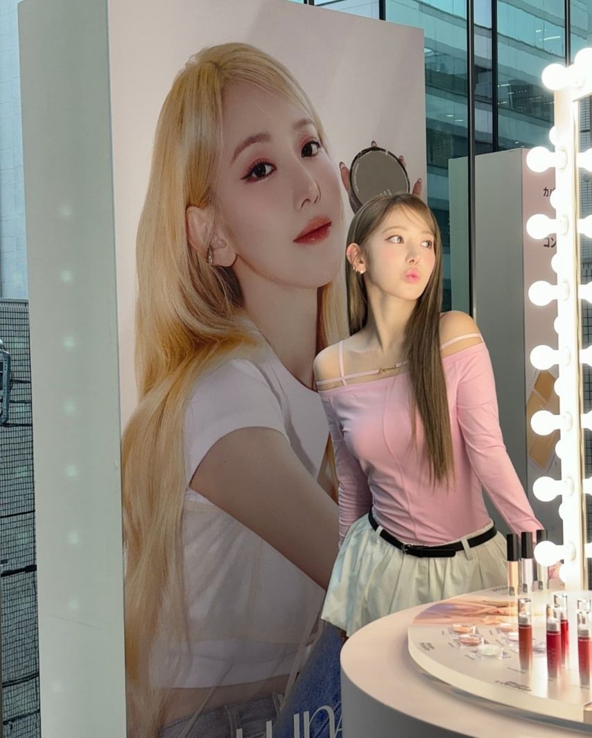 르세라핌 김채원,사쿠라