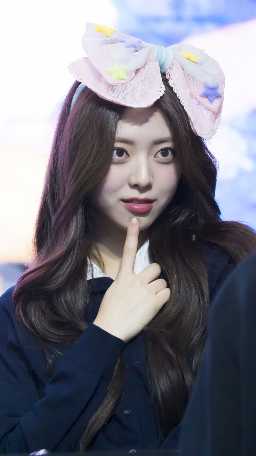 ITZY 유나