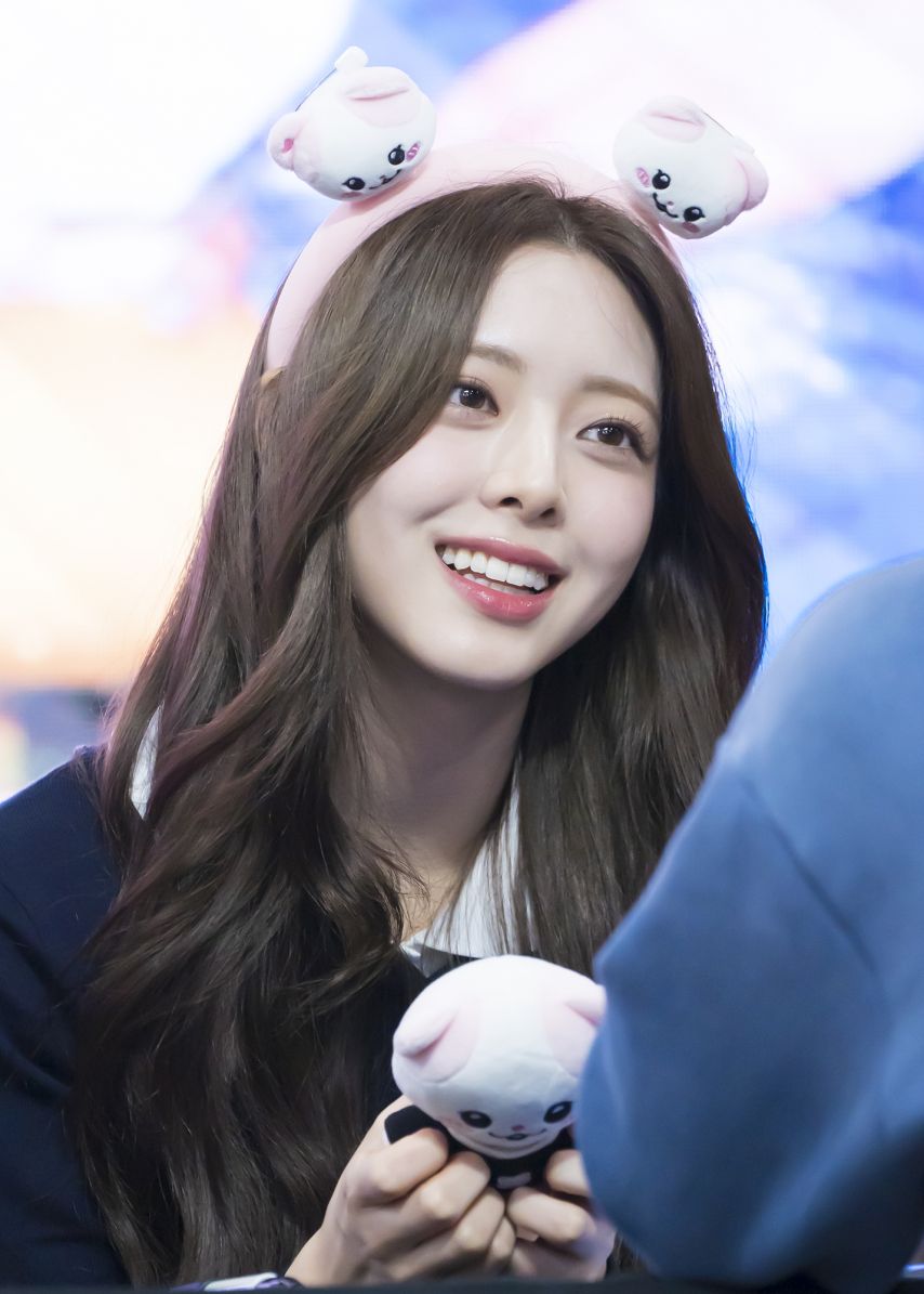 ITZY 유나