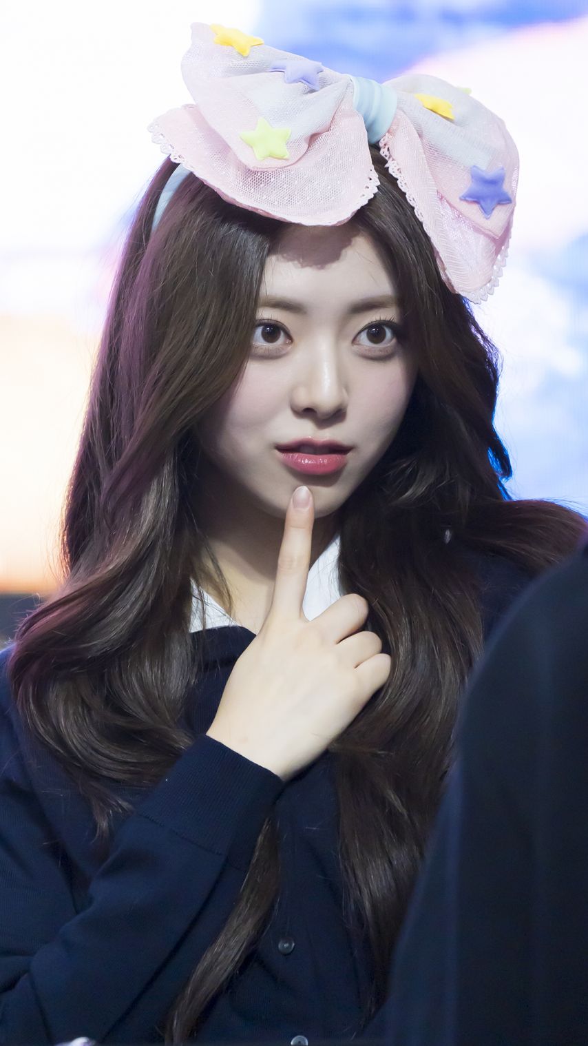 ITZY 유나