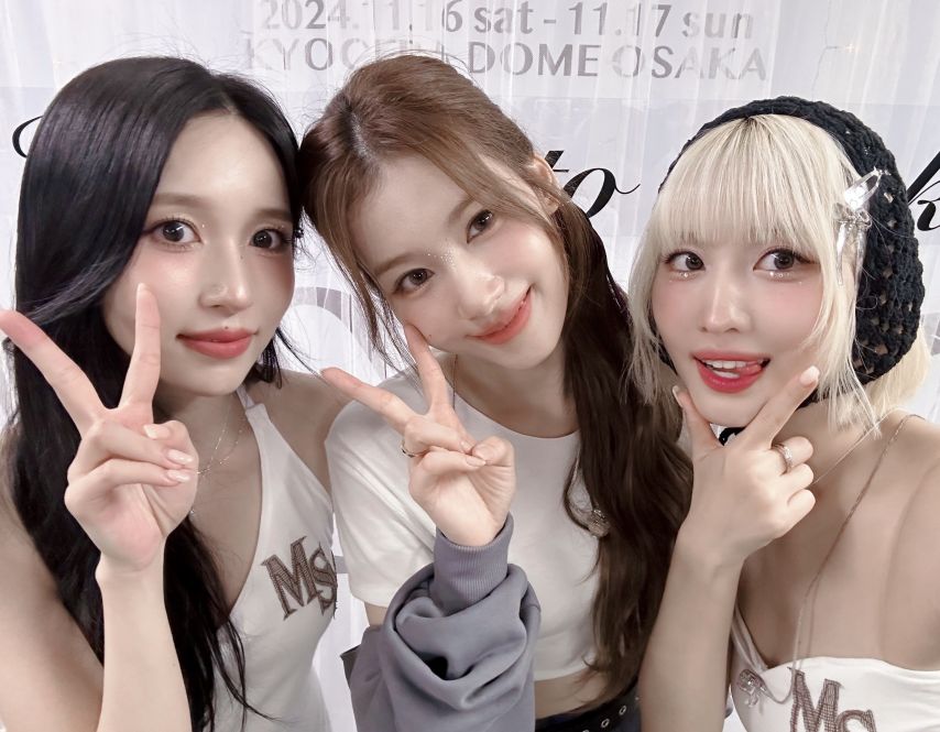 트와이스 MISAMO