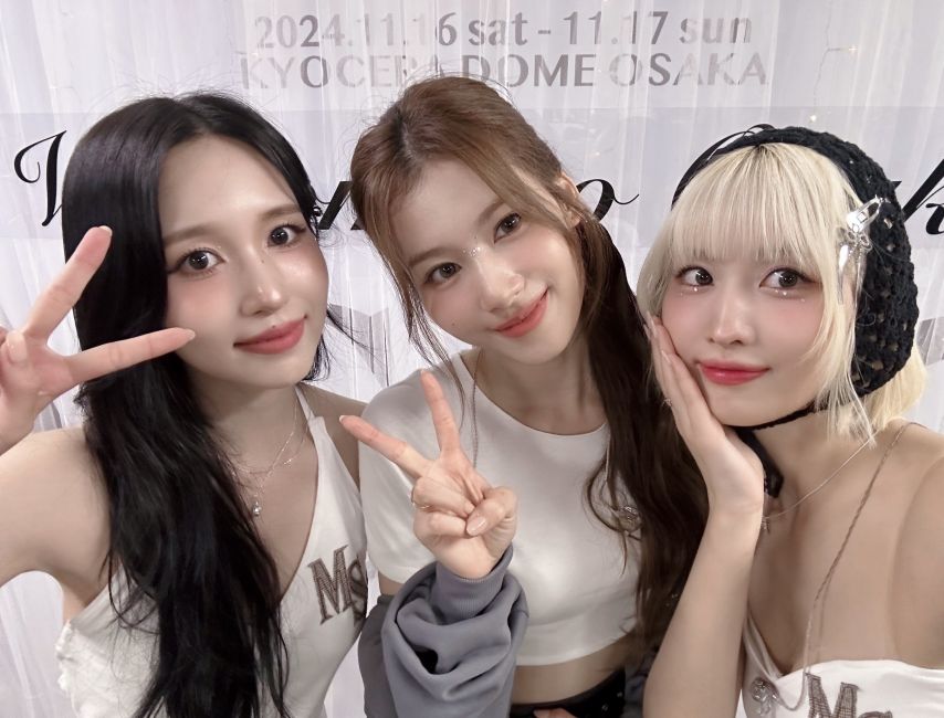 트와이스 MISAMO