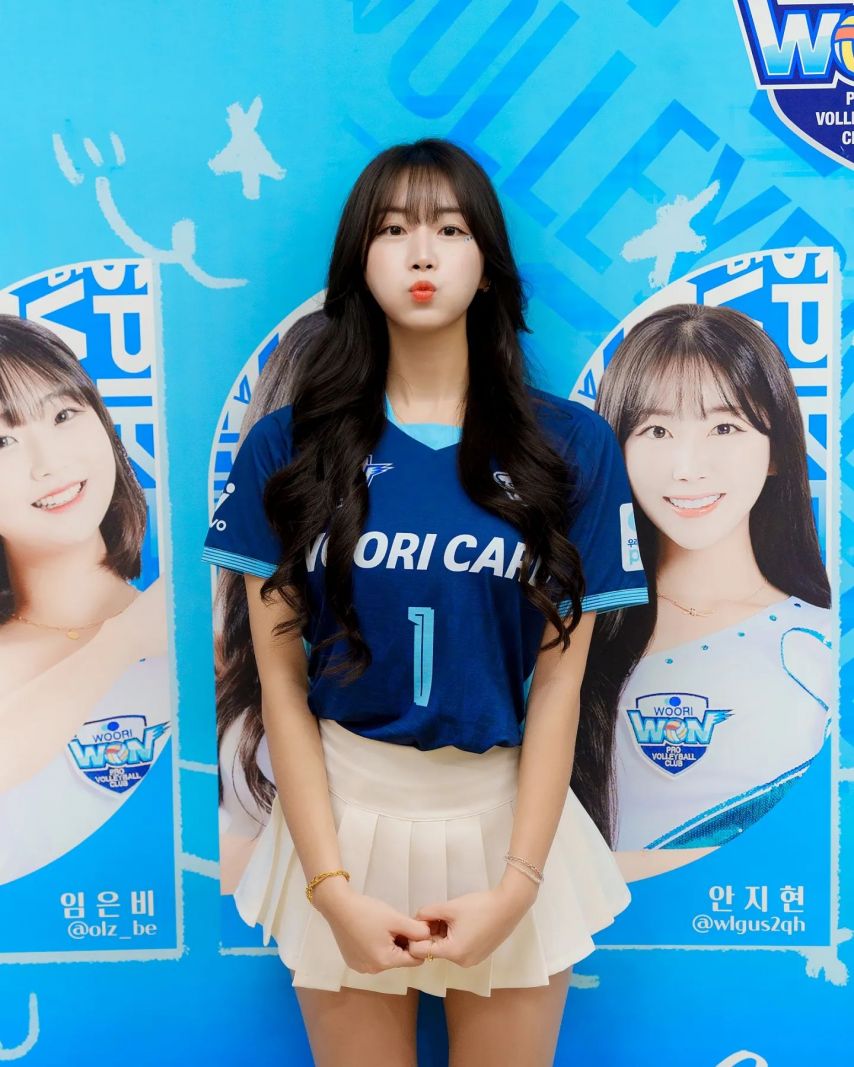 안지현