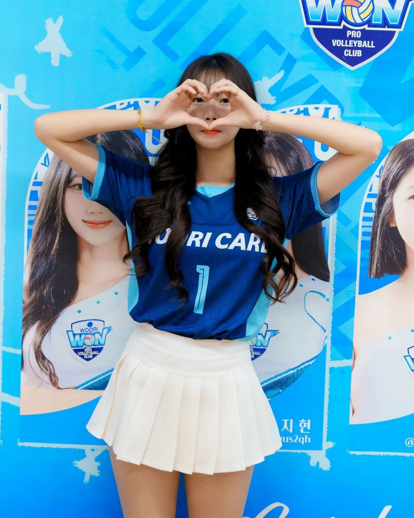 안지현