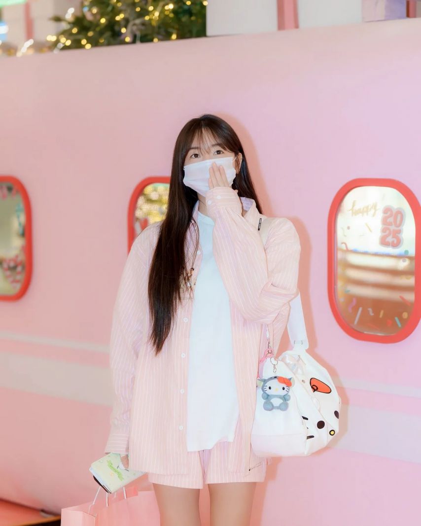 안지현