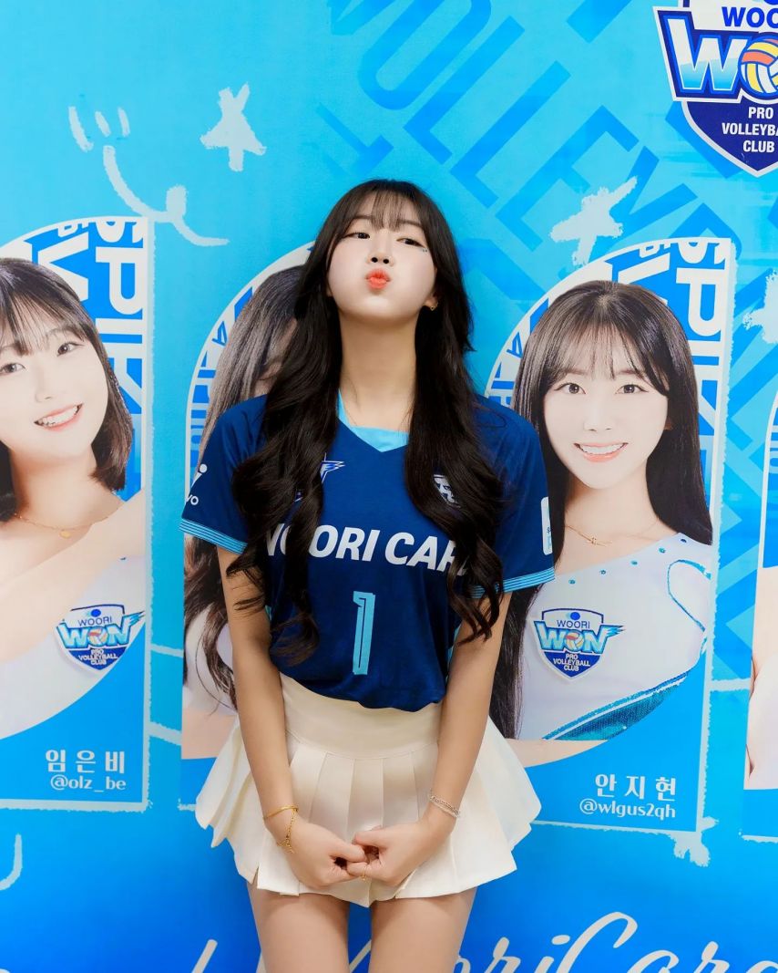안지현