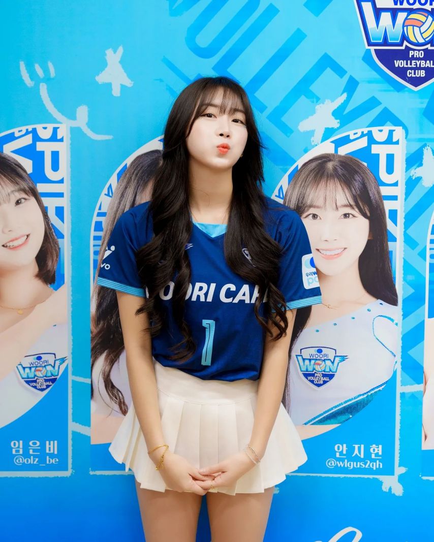 안지현