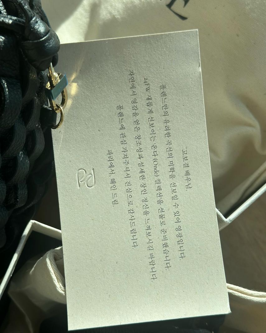 고보결 인스타
