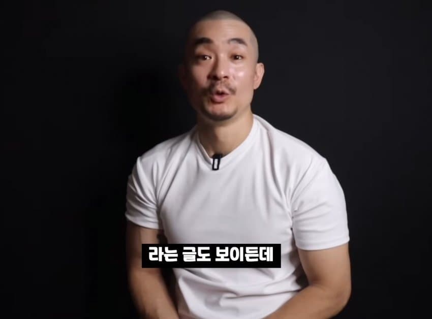 스압)목수반장이 말하는 동덕여대 청소비용이 50억이상 드는 이유