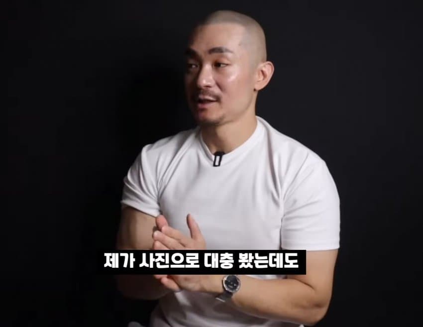스압)목수반장이 말하는 동덕여대 청소비용이 50억이상 드는 이유