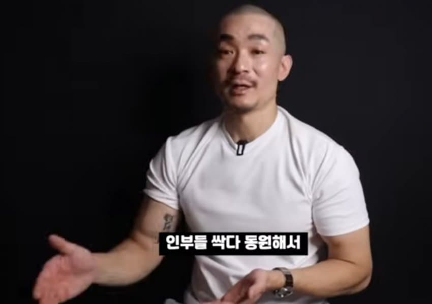 스압)목수반장이 말하는 동덕여대 청소비용이 50억이상 드는 이유