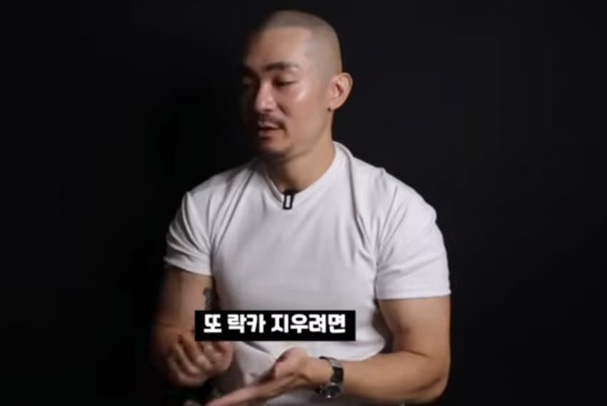 스압)목수반장이 말하는 동덕여대 청소비용이 50억이상 드는 이유