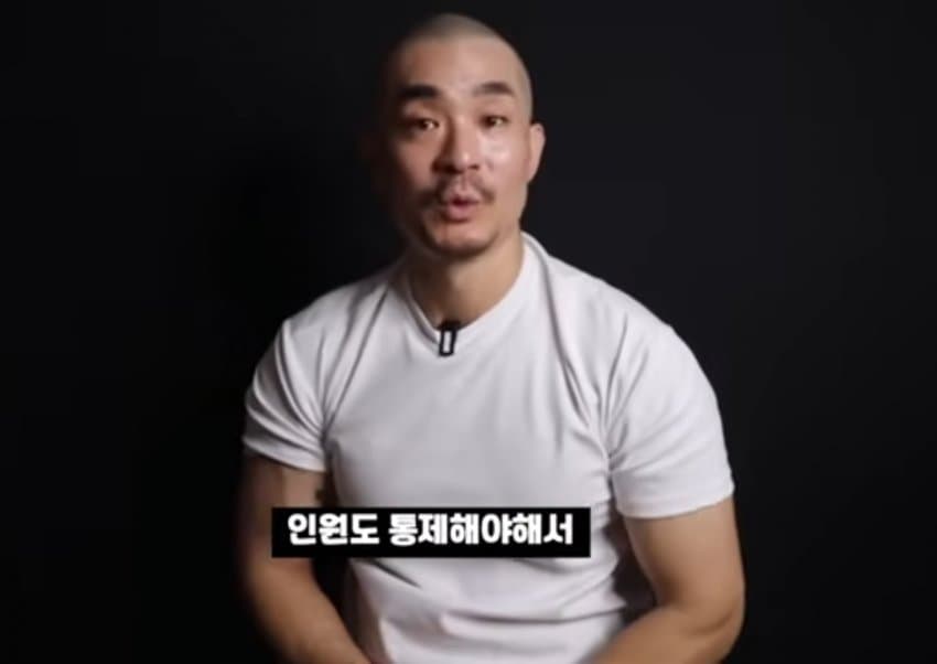 스압)목수반장이 말하는 동덕여대 청소비용이 50억이상 드는 이유