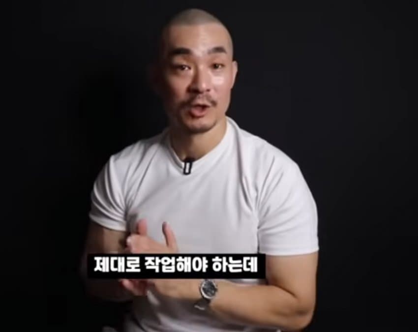 스압)목수반장이 말하는 동덕여대 청소비용이 50억이상 드는 이유