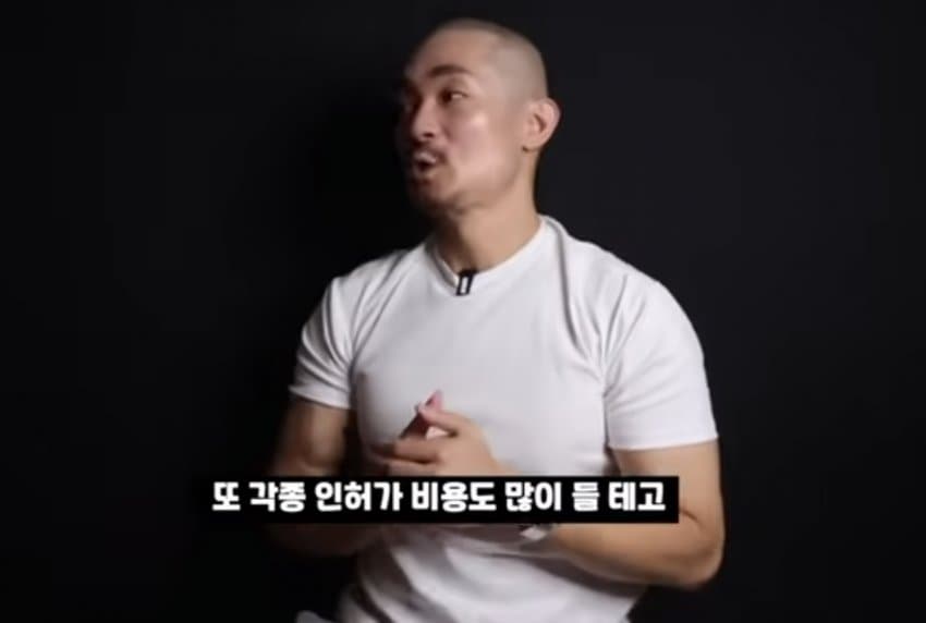 스압)목수반장이 말하는 동덕여대 청소비용이 50억이상 드는 이유