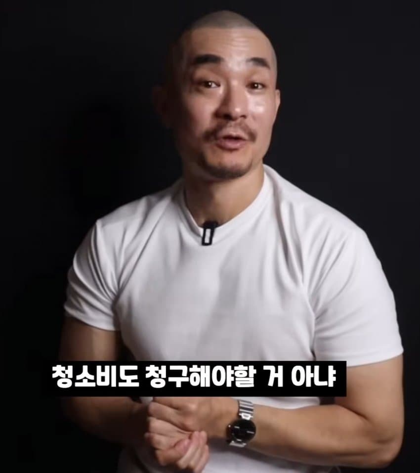 스압)목수반장이 말하는 동덕여대 청소비용이 50억이상 드는 이유