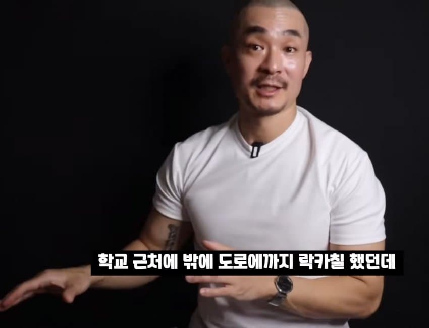 스압)목수반장이 말하는 동덕여대 청소비용이 50억이상 드는 이유