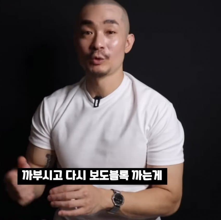 스압)목수반장이 말하는 동덕여대 청소비용이 50억이상 드는 이유