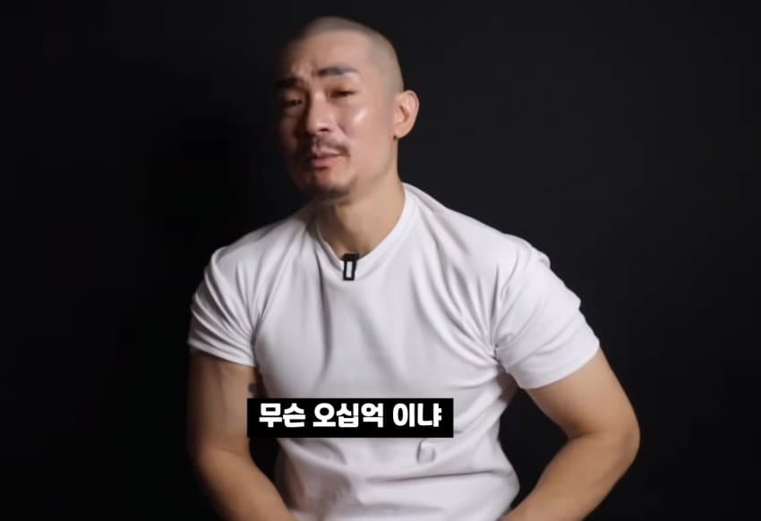 스압)목수반장이 말하는 동덕여대 청소비용이 50억이상 드는 이유